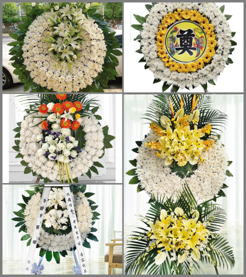 山东莱芜莱城区大王庄镇四合街村花圈速递